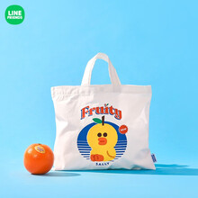 LINE FRIENDS FRUITY系列 布朗熊水果环保包手提包帆布可爱收纳袋 水果莎莉 水果购物袋
