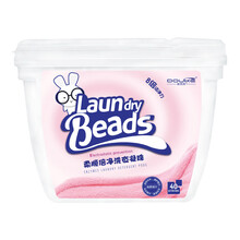 洗衣凝露珠洗衣凝珠香水型持久留香强力去污浓缩多色凝珠 黄色浪漫香水 柔顺倍净洗衣凝珠40粒