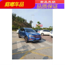 18款荣威RX3中网改装贴纸RX5前脸进气格栅三色拉花改色膜贴条汽车装饰 红红白浅蓝+长红加雾灯贴