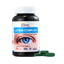 爱司盟Esmond Natural叶黄素酯复合胶囊   缓解眼疲劳 眼干眼涩 清晰视力 80粒/瓶