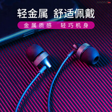 金响手机耳机入耳式小米cc9/9e红米Note10/9/8/7/9a6/10x/k20k30/Pro VIVO华为三星荣耀OPPO安卓有线控带麦圆孔耳塞