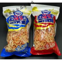 500g南澳特产即食烧烤鱿鱼丝手撕日式碳烤鱿鱼条海鲜干货零食 香辣味500g