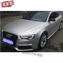 汽车哑光电镀冰膜车身贴膜亚光改色膜车内饰贴纸整车改装电镀膜 冰膜银色1.52*1米