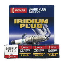 电装(DENSO)铱铂金火花塞ZXE24HLR7四支装(沃尔沃S60L/S90/XC60/V40/V60 1.5T/2.0T新引擎)