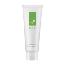 可复美 净痘修护洁面乳100g 温和氨基酸洗面奶补水保湿敏感肌护肤品