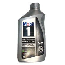 美国原装进口 美孚（Mobil）1号全合成机油 5W-30 A1/B1 SN 1Qt