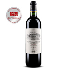 超市	拉菲（LAFITE）奥希耶徽纹干红葡萄酒 750ml 单瓶装源自拉菲罗斯柴尔德 法国进口红酒
