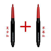 自动唇线笔唇笔式口红初学者唇部打底 1#复古红+4#草莓红