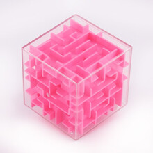 魔域文化魔方指尖陀螺魔豆益智力创意减压玩具彩虹球魔方男女孩儿童宝宝早教创意迷你足球异形迷宫3D拼图 迷宫马卡龙粉色