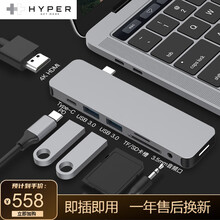 HyperDrive type c 扩展坞苹果笔记本电脑转换器新款ipad pro转hdmi转接头 深空灰