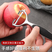 美之扣 不锈钢削皮刨丝神器家用土豆丝切丝器厨房用品多功能切菜萝卜土豆黄瓜刮皮器 升级款不锈钢削皮器