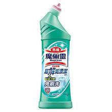 花王 （KAO） 魔术灵厕所洁厕剂500ml 洁厕灵液卫生间马桶清洁剂清洗 原装进口 绿色版