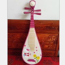 琵琶乐器 花梨木琵琶 红木初学入门儿童成人演奏级琵笆乐器 粉色儿童绘画(多个图案可选)