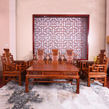 DFJXW F红木家具缅甸花梨（学名：大果紫檀）卷书沙发中式客厅沙发组合明清古典仿古 六件套