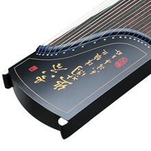 米囹 古筝菊韵生香初学者入门考级古筝琴演奏古筝实木挖嵌 空谷幽兰刻字版+豪华全套