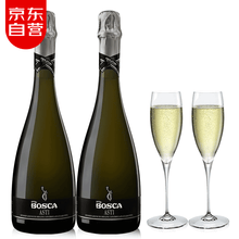 超市	
【意大利DOCG级丨配香槟杯】原瓶进口莫斯卡托阿斯蒂甜白葡萄酒女士钟爱高起气泡红酒果商务宴会婚礼用酒 双支装（750ml*2支酒+配2香槟杯+1礼袋）