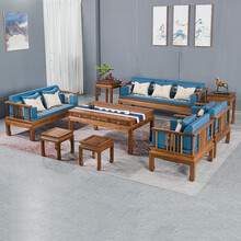 寻古红木家具非洲鸡翅木（学名：非洲崖豆木）沙发全实木新中式客厅原木布艺转角沙发椅组合Q 沙发九件套