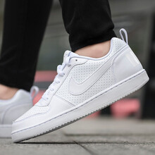 nike av3171