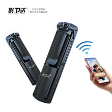 影卫达V110执法记录仪微型摄像机WiFi手机互连1080P高清夜视运动磁铁吸附背夹式10H录音录像 WiFi升级版16G
