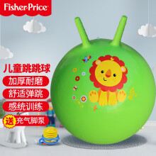 费雪（Fisher-Price）儿童玩具球 宝宝跳跳球羊角球45cm（绿色 赠充气脚泵）F0701H2