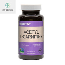 现美国MRM乙酰左旋肉碱胶囊Acetyl L-Carnitine素食胶囊60粒500克