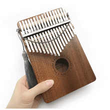 曲漾 17音拇指琴颤音链 手指琴沙链 卡林巴装饰吊坠链子 拇指琴+颤音链