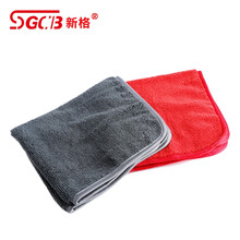 SGCB新格收蜡毛巾 汽车吸水打蜡收蜡擦车巾超细纤维洗车毛巾40*40单条装