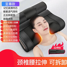 按摩枕颈椎按摩器多功能全身靠垫颈部腰部背部家用 六键款(双向揉捏+多用组合)