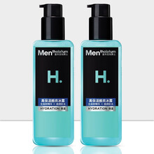 曼秀雷敦男士乳液高保湿酷爽冰露145ml须后补水滋润清爽啫喱控油男士面霜清爽 2瓶装