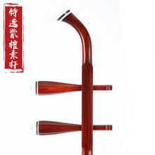 二胡乐器入门专业老红木小叶紫檀黑檀大音量胡琴 特选紫檀-手工蒙皮(素琴杆 赠全套配件)