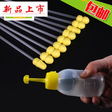 精品猪用一次性输精管输精瓶 公猪采精设备 猪人工授精器械 小头+100ml(100套)