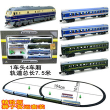 东风4B仿真火车模型玩具电动轨道小火车东风11内燃机绿皮火车模型 精致版狮子客运套装 标配+普通电池火车牌