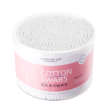 棉签木棒尖头椭圆头掏耳棉棒双头棉花一次性化妆棒卸妆棉球美妆工具 500支盒装一尖一圆