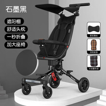 遛娃神器溜娃超轻便可折叠儿童双向手推车宝宝高景观婴儿推车 石墨黑 -豪华柔软坐垫