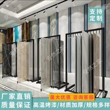 安然之家瓷砖架大板展示架石材展架地板展架瓷砖推拉柜600*1200,900*1800 600*1200...10展板