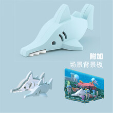 哈福梦幻海洋系列儿童益智多功能拼装动物玩具积木大白鲨创意模型 锯鲨豪华版