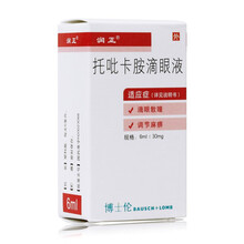 润正 托吡卡胺滴眼液6ml:30mg/盒 1盒装