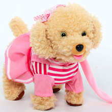 创意电动玩具笨笨狗走路会叫会唱歌电子宠物遥控儿童益智毛绒玩具狗 米黄海军粉小姐 120首歌曲电池版，会背唐诗讲故事