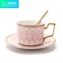 英伦小镀金陶瓷咖啡杯碟套装欧式杯碟下午茶杯碟配勺礼盒 繁花似锦(粉)礼盒 赠金勺