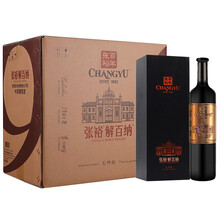 超市	
张裕 第九代大师级解百纳 蛇龙珠干红葡萄酒 750ml*6瓶 整箱礼盒装 国产红酒