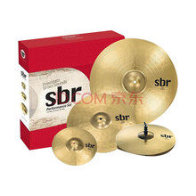 知音镲片MEINL麦尔PAISTE派斯特SABIAN沙宾B8X套镲B架子鼓 爵士鼓 SABIAN沙宾SBR四片装