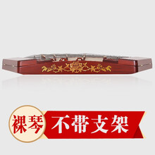 演奏402扬琴乐器  401杨琴初学入门洋琴花梨木老 裸琴【带琴盒】