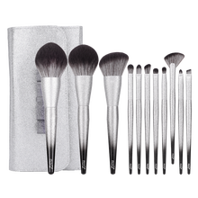 【嗨爆夏日】MSQ/魅丝蔻11支星狐化妆刷套装散粉刷眼影刷化妆工具送女友 刷+桶+包 人造纤维