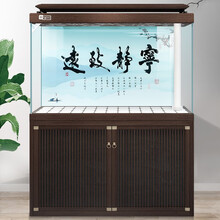 意牌(YEE)鱼缸水族箱客厅家用超白龙鱼缸无边框底滤鱼缸大中型金鱼缸 100*40*150cm黑胡桃