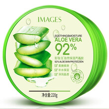 形象美 芦荟胶保湿面膜（补水保湿 淡化痘印 收缩毛孔 晒后修复）舒缓凝胶啫喱男女士学生护肤品 芦荟胶1罐