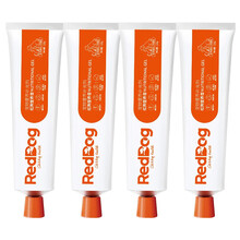 RedDog红狗营养膏狗狗猫用化毛膏组合套装 猫咪补充营养维生素化毛球 红狗营养膏4支