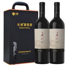 超市	
长城（GreatWall）葡萄酒 红葡萄酒/白葡萄酒 中粮长城东方 长城东方解百纳干红葡萄酒750ml*2瓶 礼盒