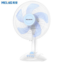 美菱 MeiLing 电风扇/台扇/家用台式转页扇 /五风叶大风量台式风扇MPF-DA3502