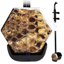 忆韵 苏州苏木二胡初学练习入门胡琴木轴铜轴可选专业演奏民族乐器 苏木二胡-铜轴(配豪华礼包+高档琴盒)