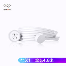 爱国者(aigo) 新国延长线插座/户外电动车电瓶车充电插线板/电源插座 10A 单孔4.8米 AC0100